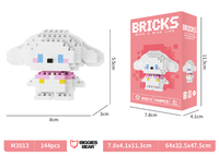 CutieBrick
