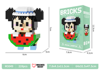 LuckyBrick