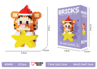 HappyBrick